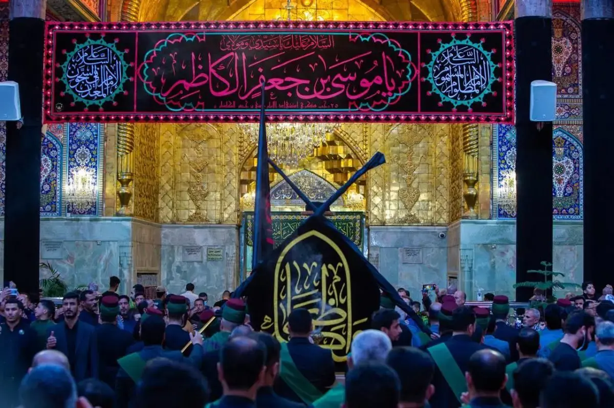 Martyrdom of Imam Musa al-Khadim (as)