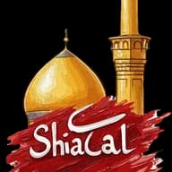 ShiaCal Logo