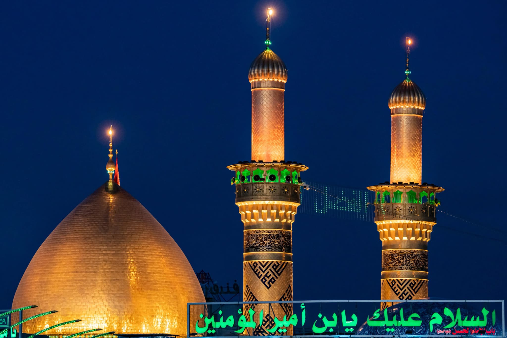 Birth Imam al-Hassan (as)