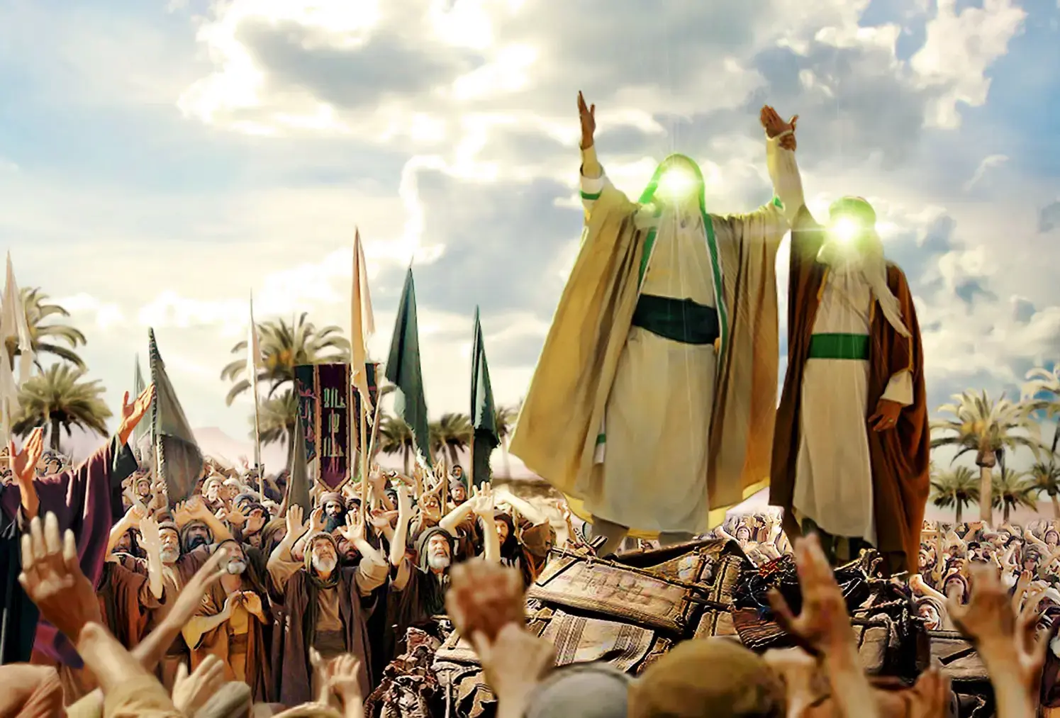Eid al-Ghadir