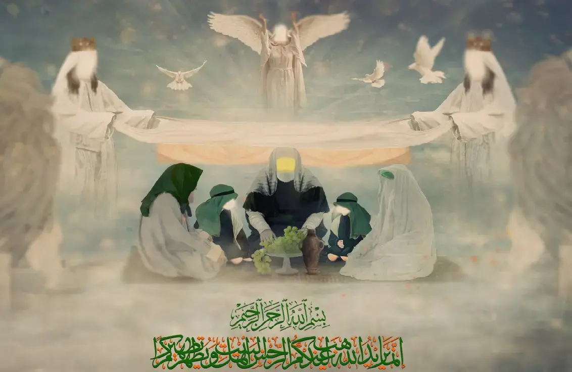 Wilādat Fatimah al-Zahra (as)