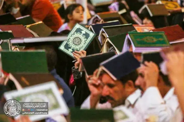 Laylat al-Qadr